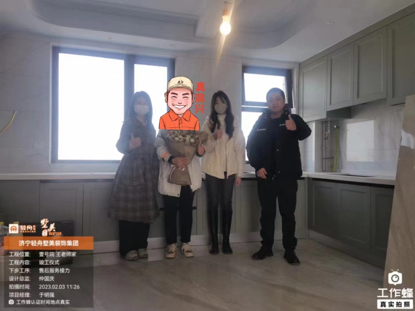 ���������l(xi��ng)Ҽ̖(h��o)Ժ�����ώ��ҡ����տ����󼪡����O(sh��)Ӌ(j��)����?l��i)?gu��)�c