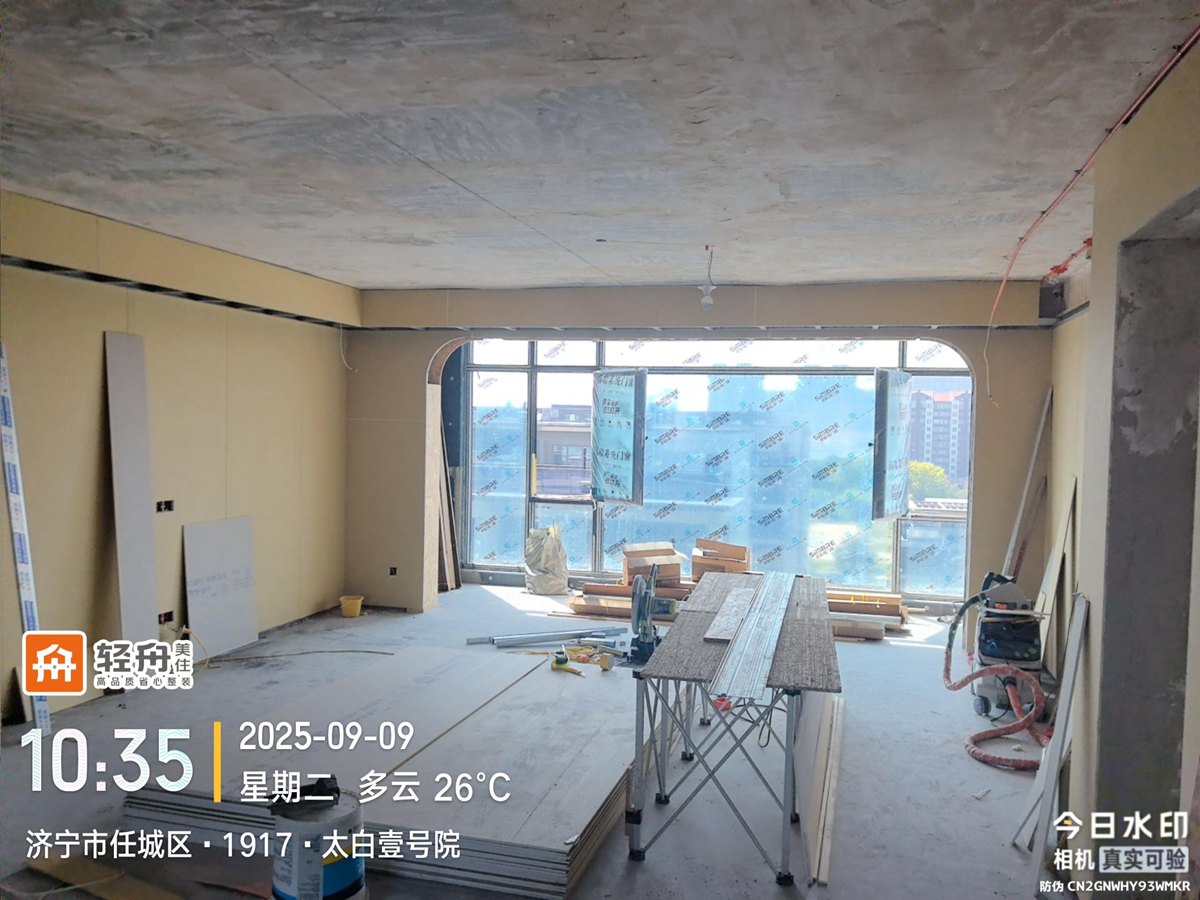 ̫��Ҽ̖(h��o)Ժ ����ʩ��