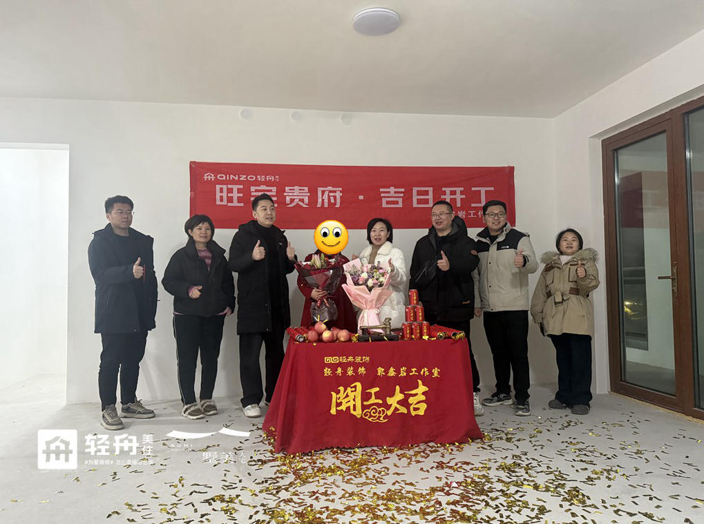 ���Ύr������ ��ף�I(y��)���_(k��i)����