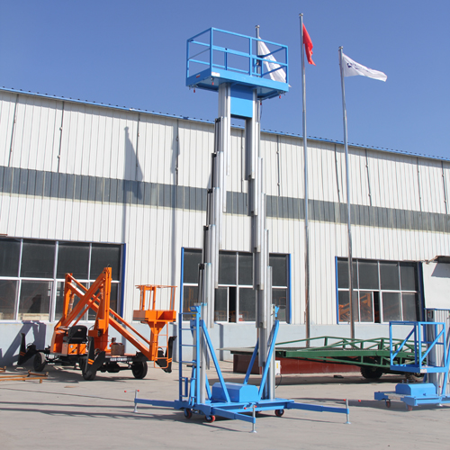 <b>新款雙柱鋁合金升降機(jī)</b>