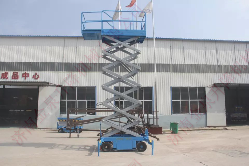 <b>臺面伸縮移動升降機(jī)</b>