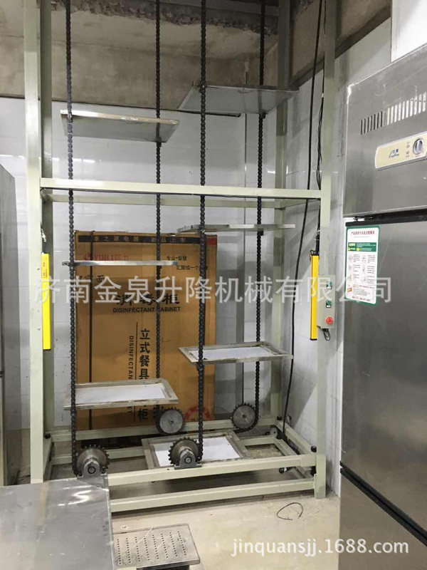 循環(huán)傳菜升降機