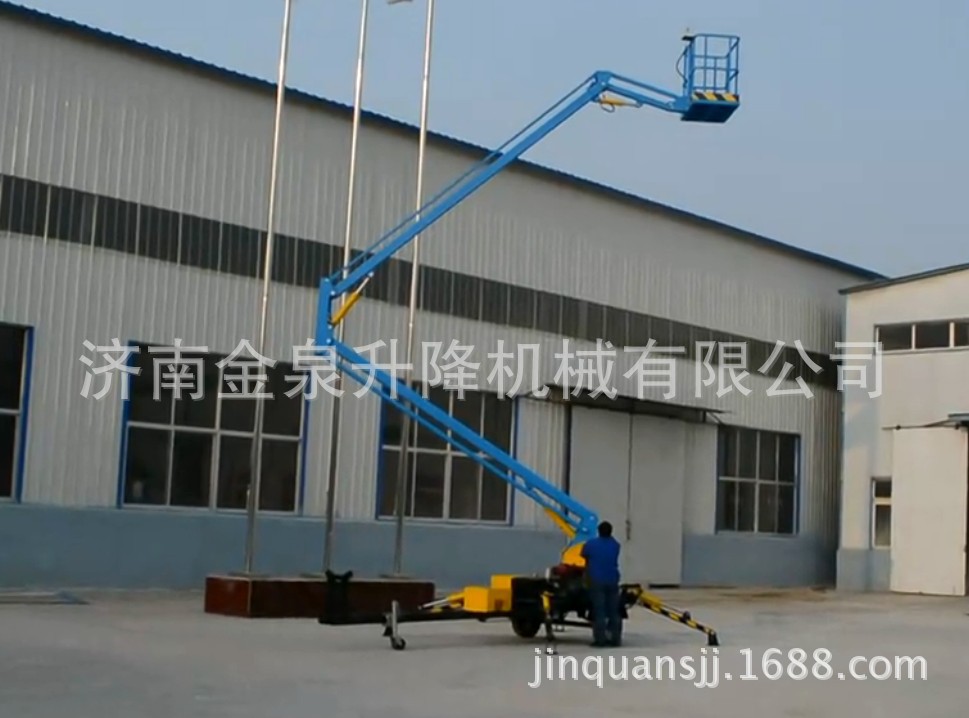 拖車折臂升降機
