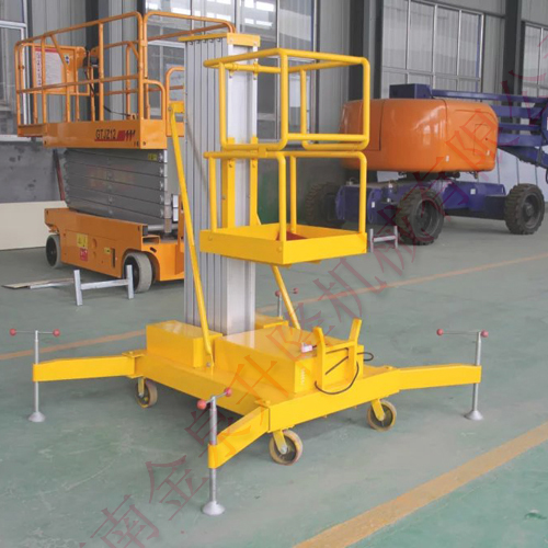 單柱鋁合金升降機