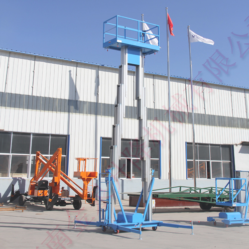 雙柱鋁合金升降機