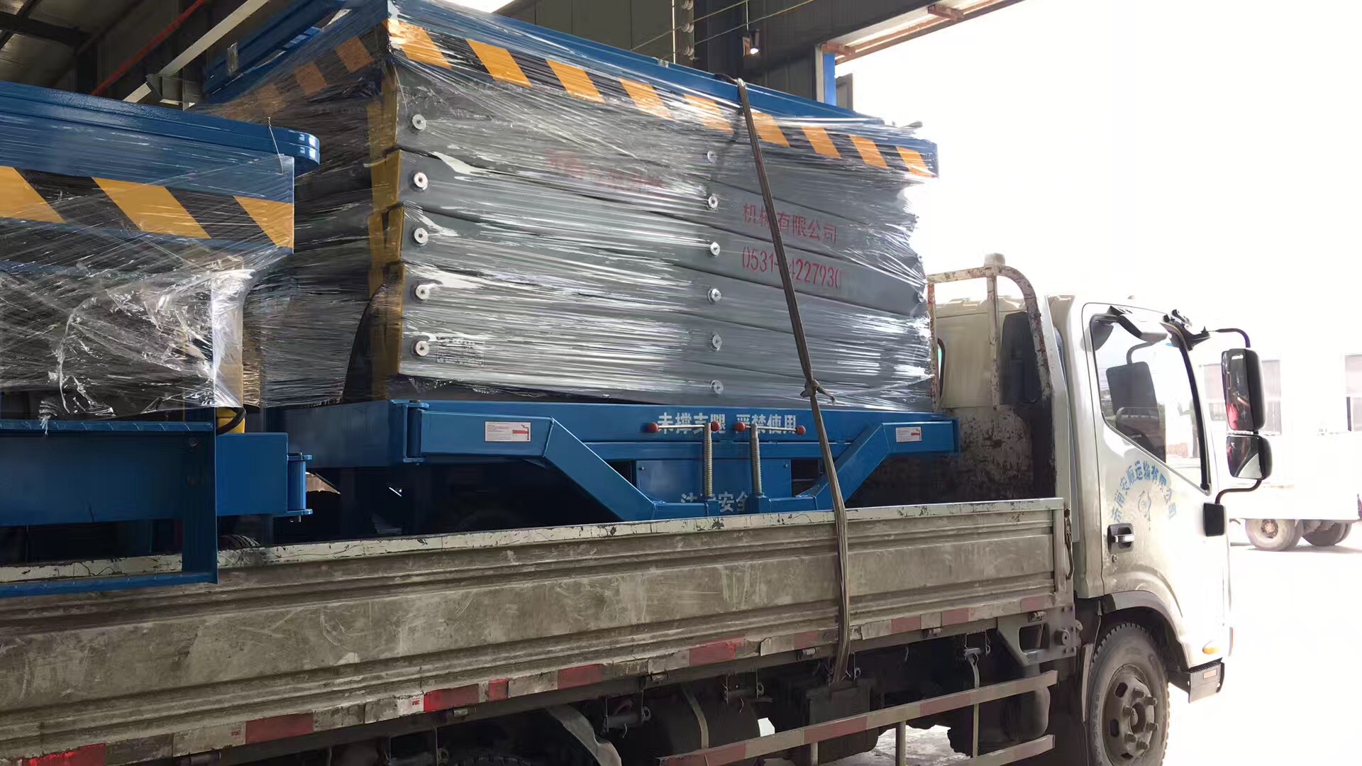 發(fā)武漢6m12m移動升降機(jī)