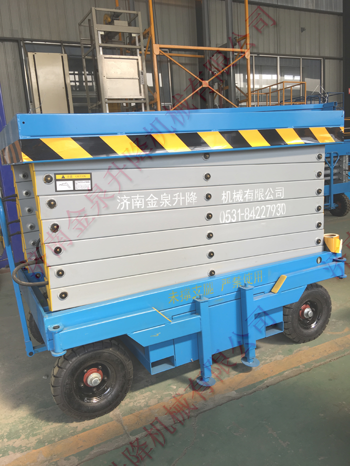 發(fā)武漢監(jiān)利11m移動升降機(jī)