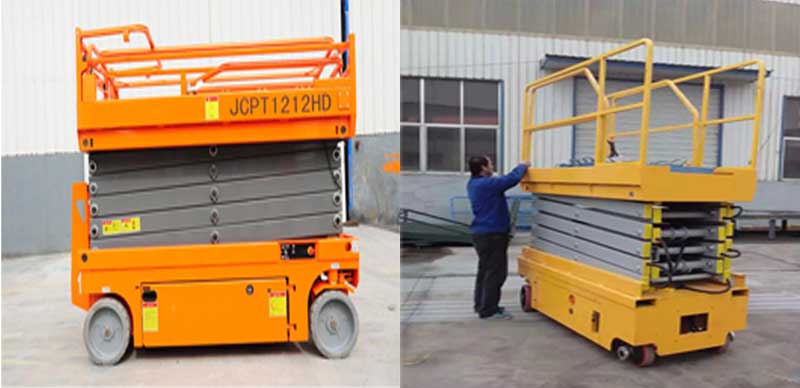  輔助自行式升降機