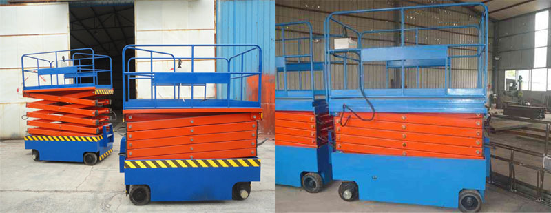 伸縮自行式升降機(jī)