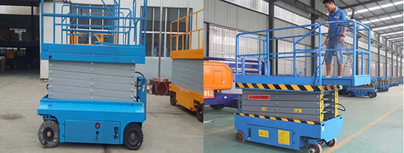 伸縮自行式升降機