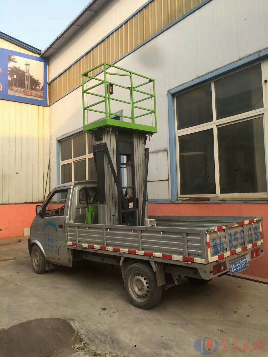 車(chē)載鋁合金升降機(jī)