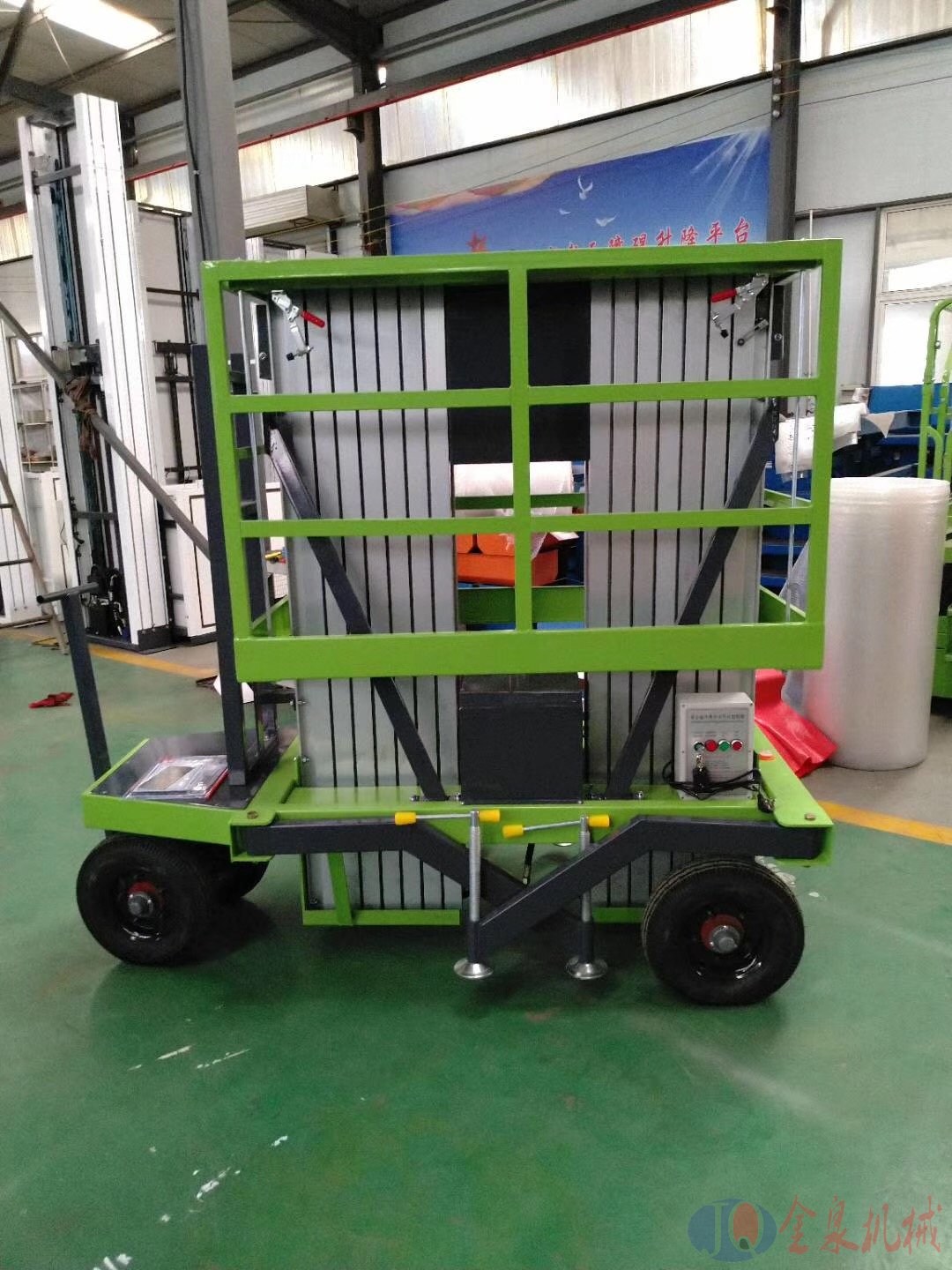 鋁合金升降機(jī)