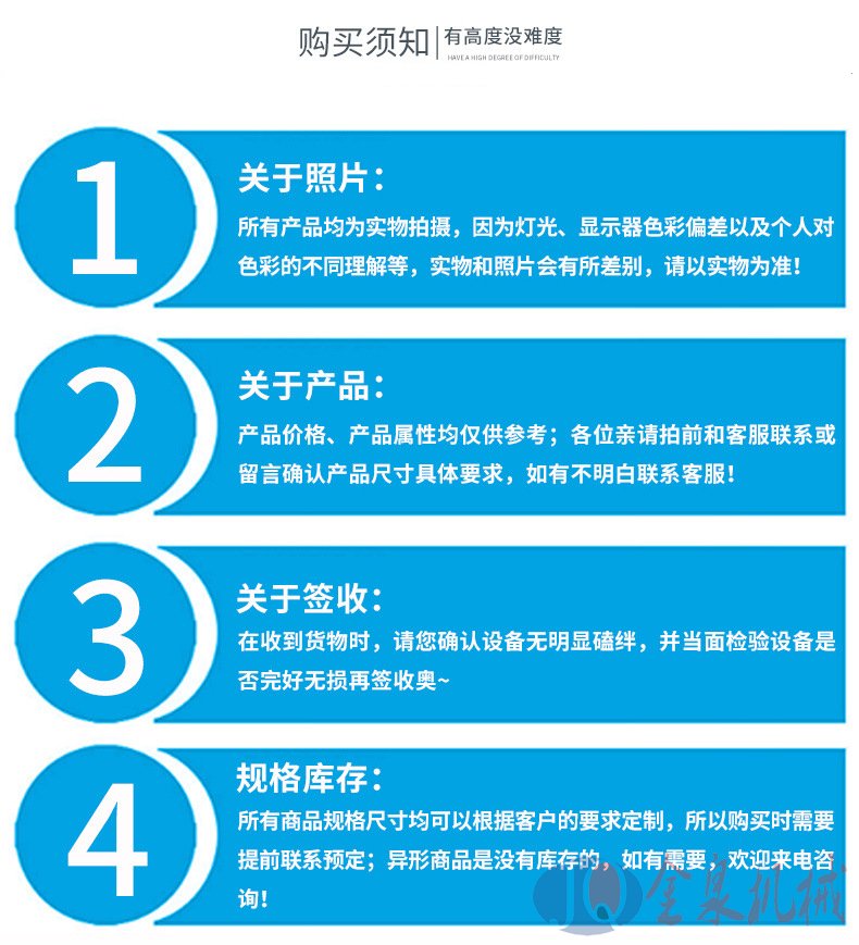 無障礙垂直升降機(jī)