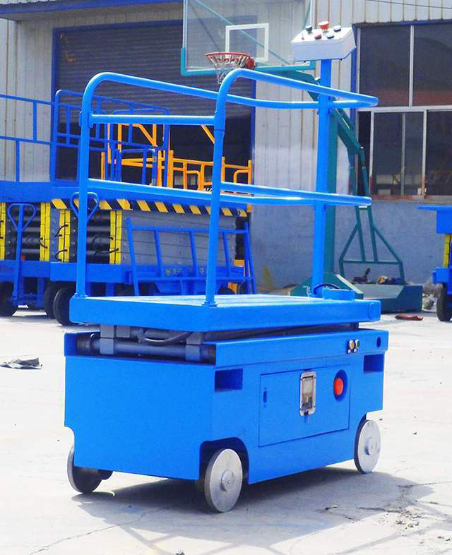 自行升降平臺(tái) 自行升降機(jī)